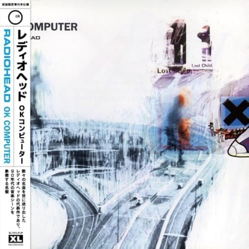 Computer japanese strap - computer, /